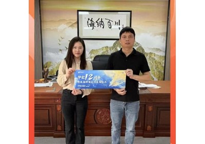 江門華企十二周年慶典即將盛大啟幕，多家企業(yè)傾情代言共賀盛事